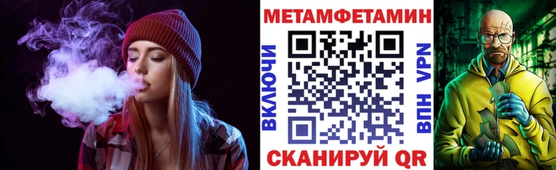 kraken вход  Киржач  shop наркотические препараты  Амфетамин VHQ 