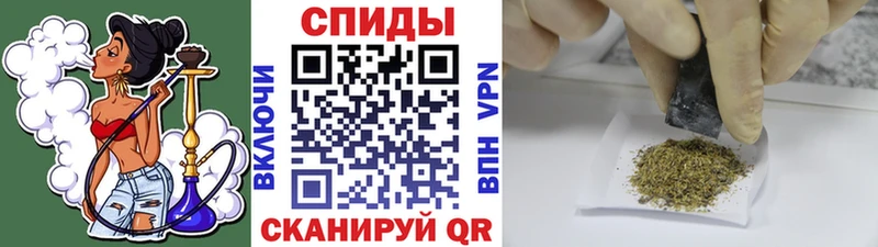 OMG tor  купить  сайты  Киржач  БУТИРАТ бутандиол 