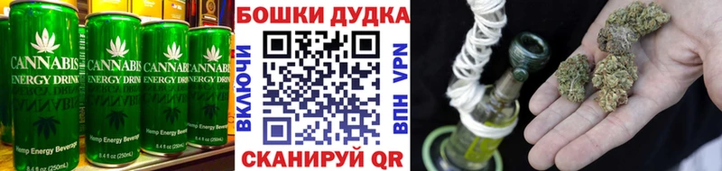 Еда ТГК конопля где купить наркотик Киржач