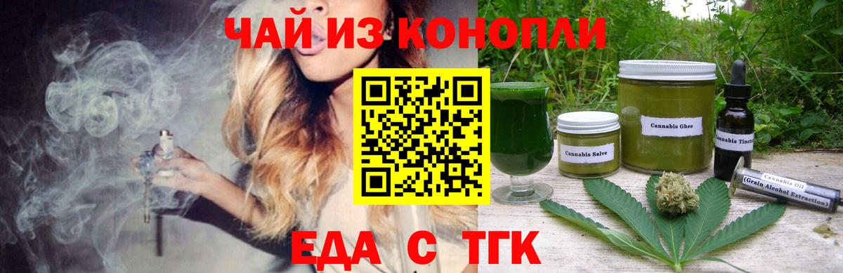 Киржач  ГАШИШ  Экстази  НБОМе  Вход с VPN  Кокаин  Меф   Кодеин 