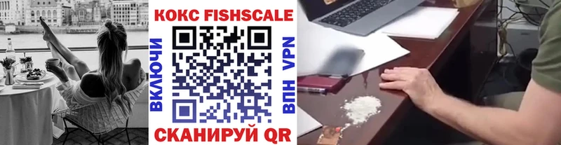 цена   Киржач  OMG ссылки  Cocaine Колумбийский 