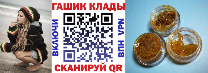 сколько стоит  Киржач  blacksprut рабочий сайт  ГАШИШ индика сатива 