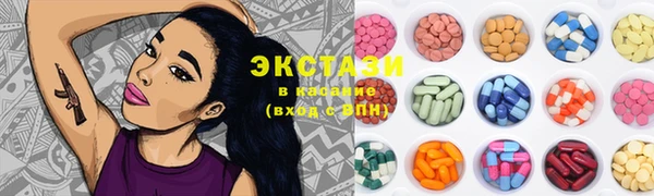 а пвп мука Абаза
