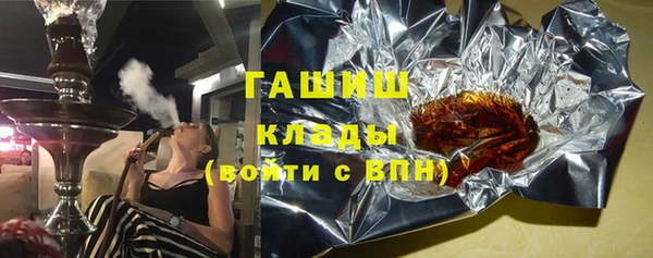мескалин Абинск