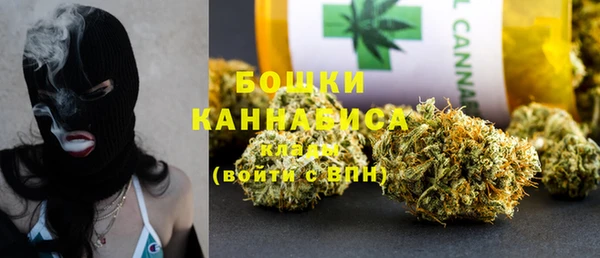 а пвп мука Абаза