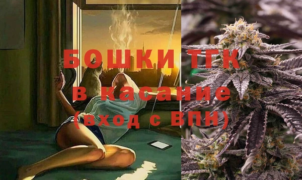 а пвп мука Абаза