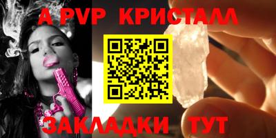 COCAINE Малгобек