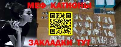 COCAINE Малгобек