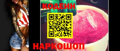 COCAINE Малгобек