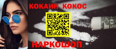 меф VHQ Мариинск