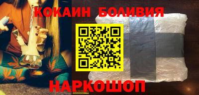 меф VHQ Мариинск