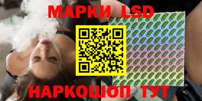 героин Малоярославец