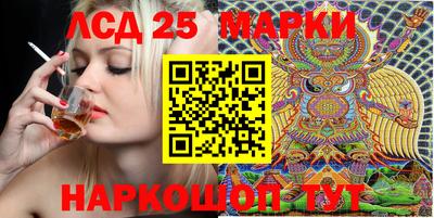 героин Малоярославец