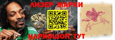 героин Малоярославец