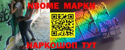 COCAINE Малгобек