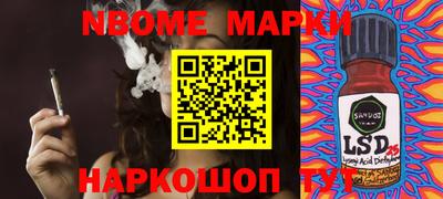 героин Малоярославец