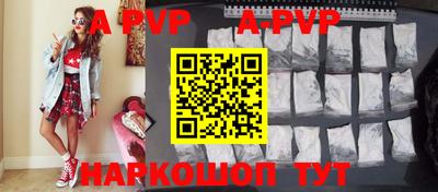героин Малоярославец