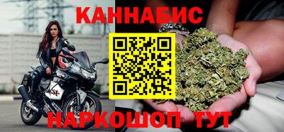 COCAINE Малгобек