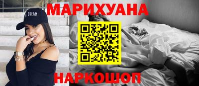 меф VHQ Мариинск