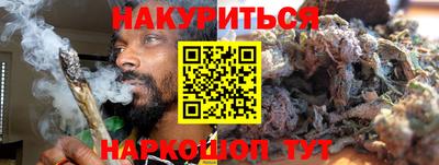 героин Малоярославец