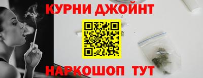 меф VHQ Мариинск