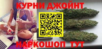героин Севастополь