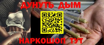 меф VHQ Мариинск