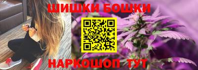 меф VHQ Мариинск
