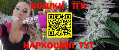 меф VHQ Мариинск