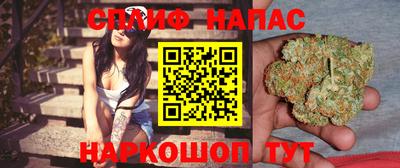 COCAINE Малгобек