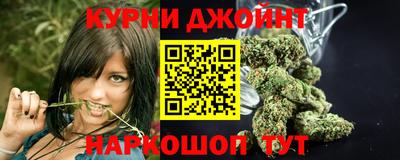 меф VHQ Мариинск