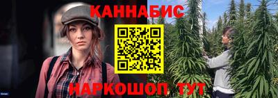 героин Малоярославец