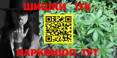 СК Свободный