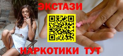 героин Малоярославец