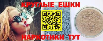 COCAINE Малгобек