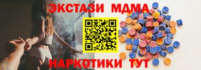 героин Малоярославец
