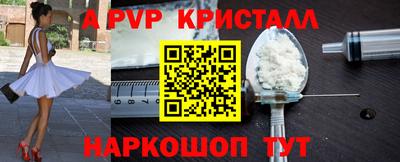 героин Малоярославец