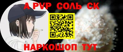 героин Малоярославец