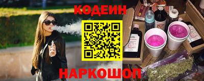 COCAINE Малгобек