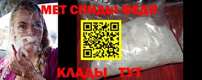 COCAINE Малгобек