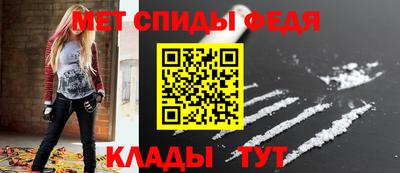 героин Малоярославец