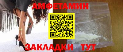 героин Малоярославец