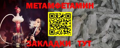COCAINE Малгобек