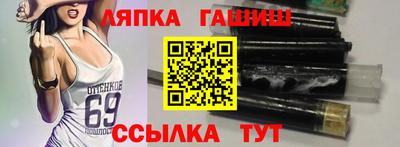героин Малоярославец