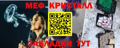 героин Малоярославец