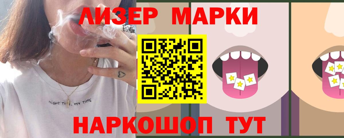 Киржач  Лсд 25 экстази кислота  ЛСД экстази ecstasy  Вход с VPN 