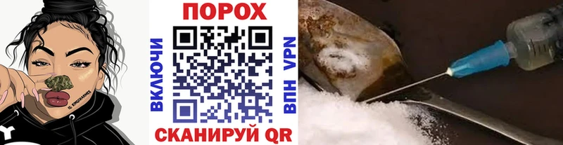 закладка  маркетплейс как зайти  Метамфетамин Декстрометамфетамин 99.9%  Киржач 