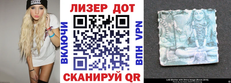 Марки 25I-NBOMe 1,8мг Киржач