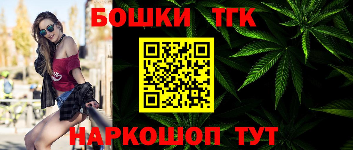 Киржач  Марихуана сатива  Бошки марихуана OG Kush  Вход с VPN  Марихуана тримм 